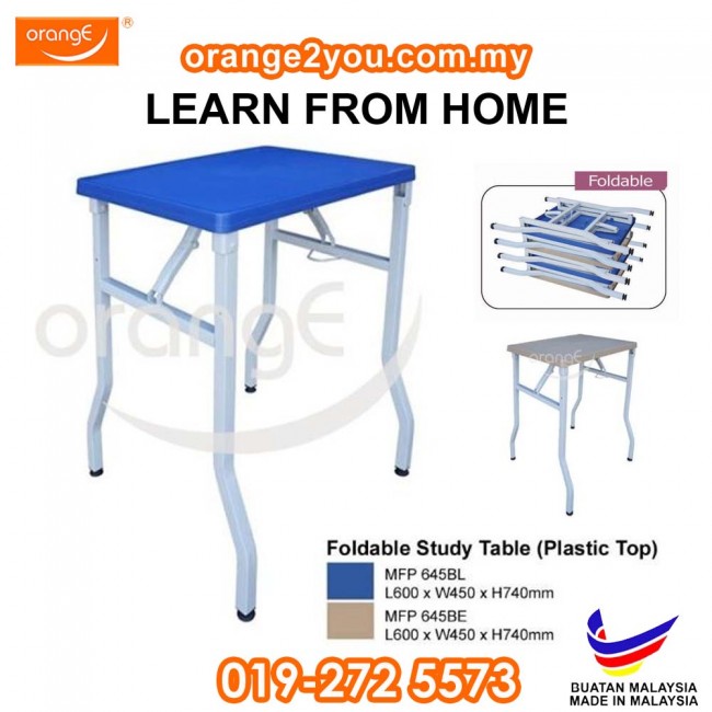 MFP 645 - EXAM TABLE WITH PLASTIC TOP (MOQ: 30 UNIT)